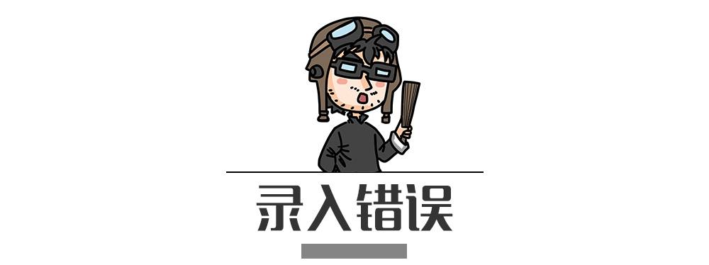 別再犯傻了！這5種情況的“違章”是可以撤銷的！