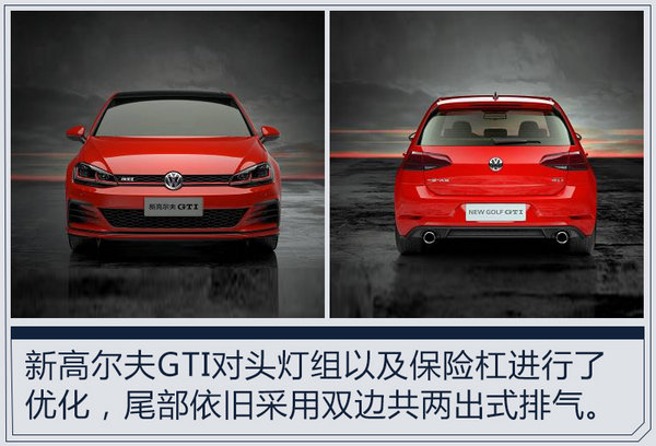 熱門(mén)！下周上市這7款新車最低6萬(wàn)就能買(mǎi)(圖)
