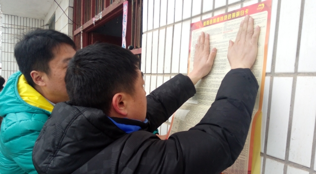 周口報業(yè)傳媒集團(tuán)積極開展“大慰問、大宣傳、大落實”