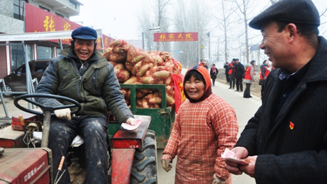 把蘿卜送進(jìn)城！ 把錢裝進(jìn)口袋！