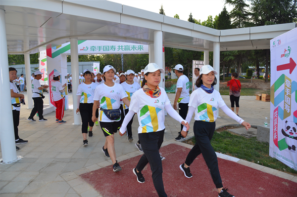 健步走起來(lái)！