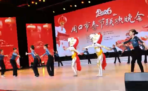 2026年周口市春節(jié)聯(lián)歡晚會(huì)，精雕細(xì)琢打造馬年文化盛宴！