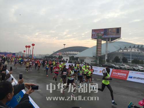 千年周口情，萬眾馬拉松